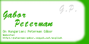 gabor peterman business card
